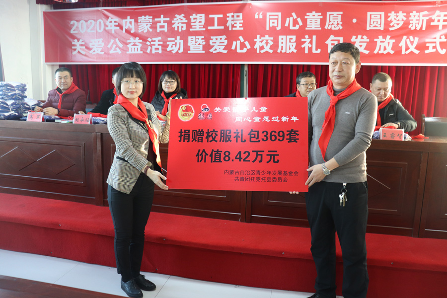 网站系统上传1578306325an563757.jpg