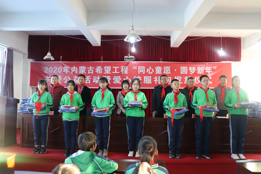 网站系统上传1578306330an984990.jpg