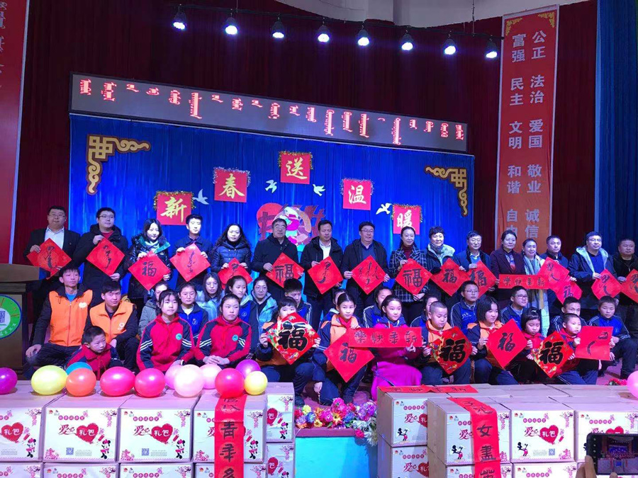 网站系统上传1579499135an598190.jpg