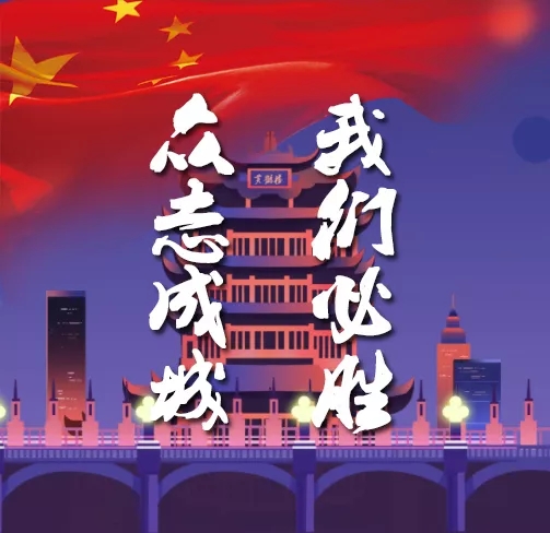 网站系统上传1581087816an624712.jpg