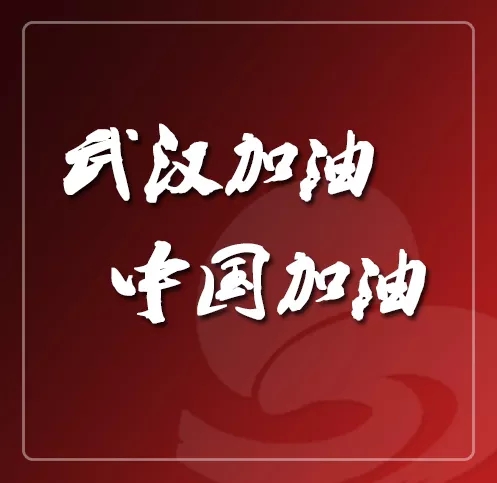 网站系统上传1581087851an775880.jpg