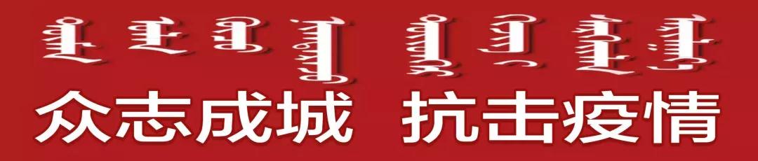 网站系统上传1581090549an261122.jpg
