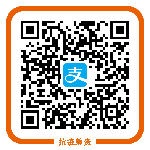 网站系统上传1582375877an306708.png