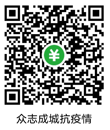 网站系统上传1582375894an502469.png