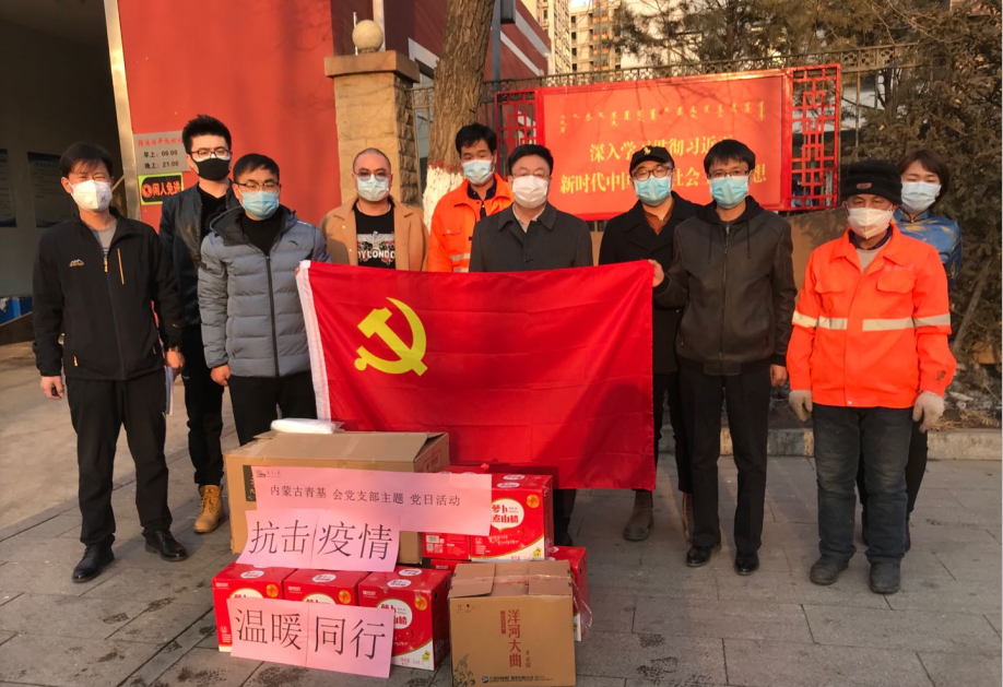 网站系统上传1582626032an722725.png