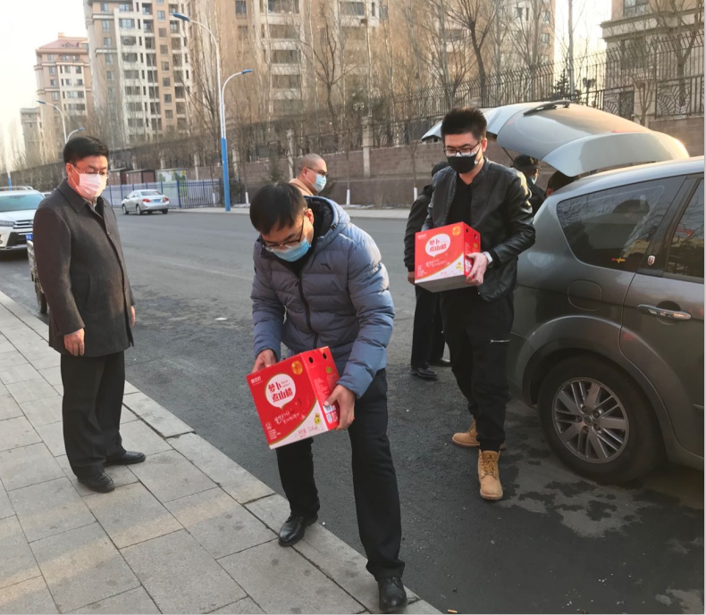 网站系统上传1582626077an927017.png