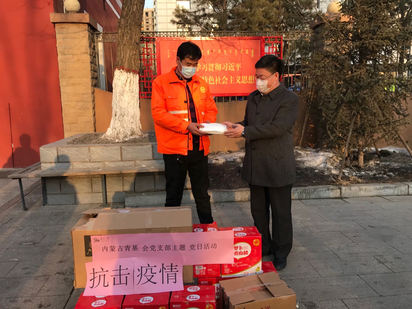 网站系统上传1582626910an822851.jpg