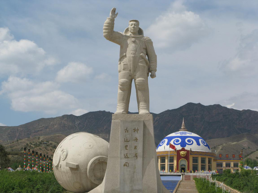 网站系统上传1584013757an235846.jpg