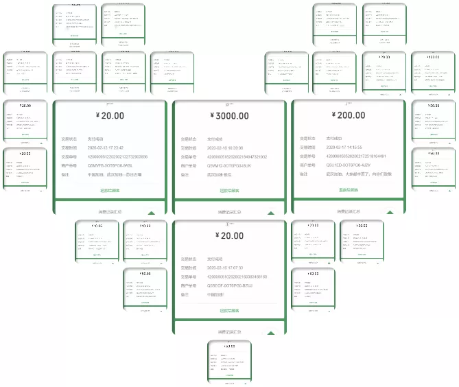 网站系统上传1584066109an531039.png