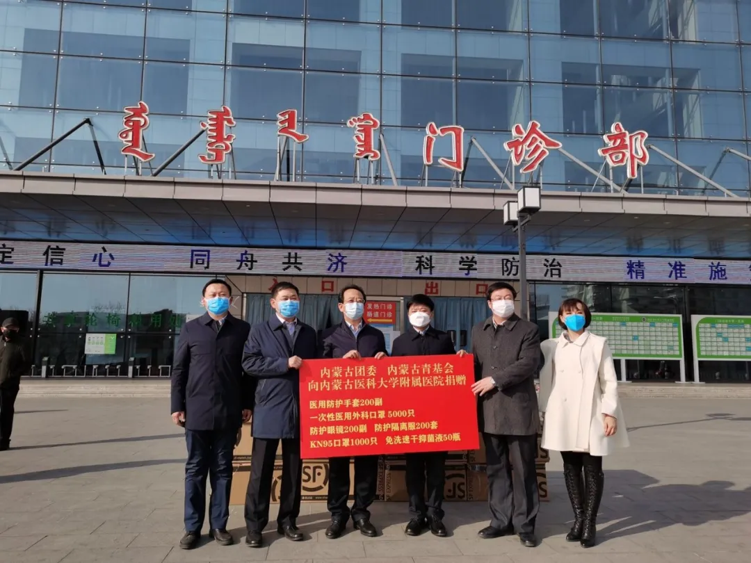 网站系统上传1584068318an236854.png