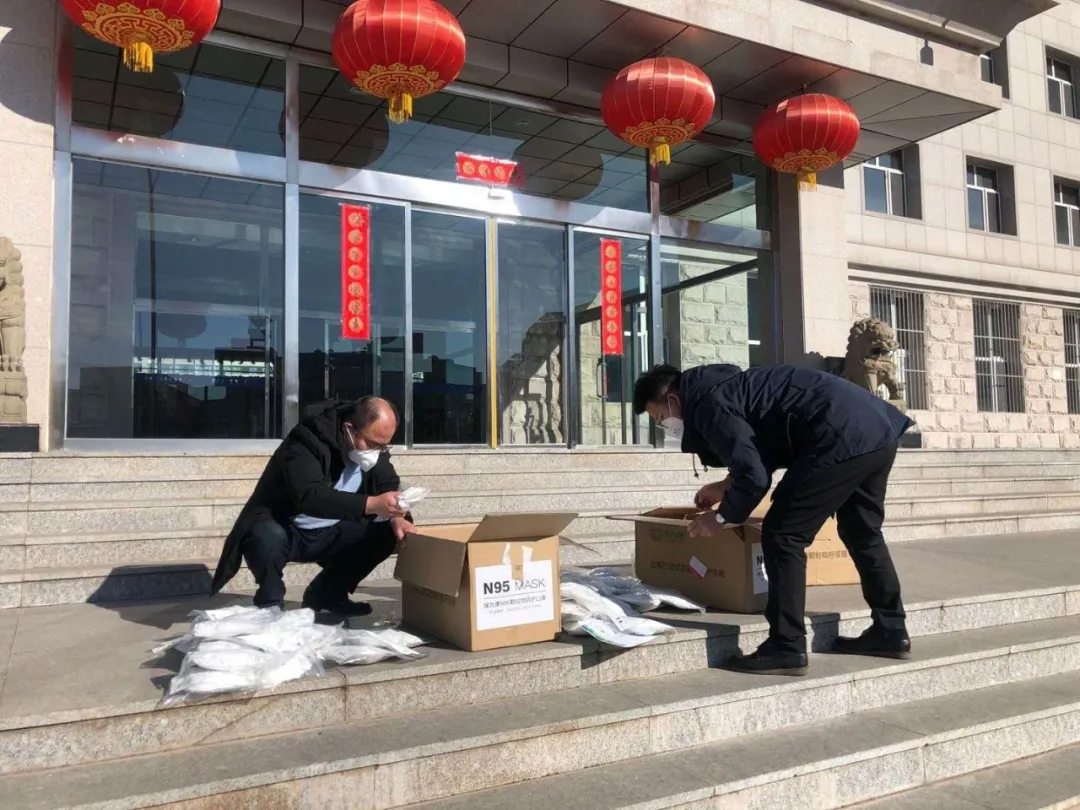 网站系统上传1584068537an955455.png