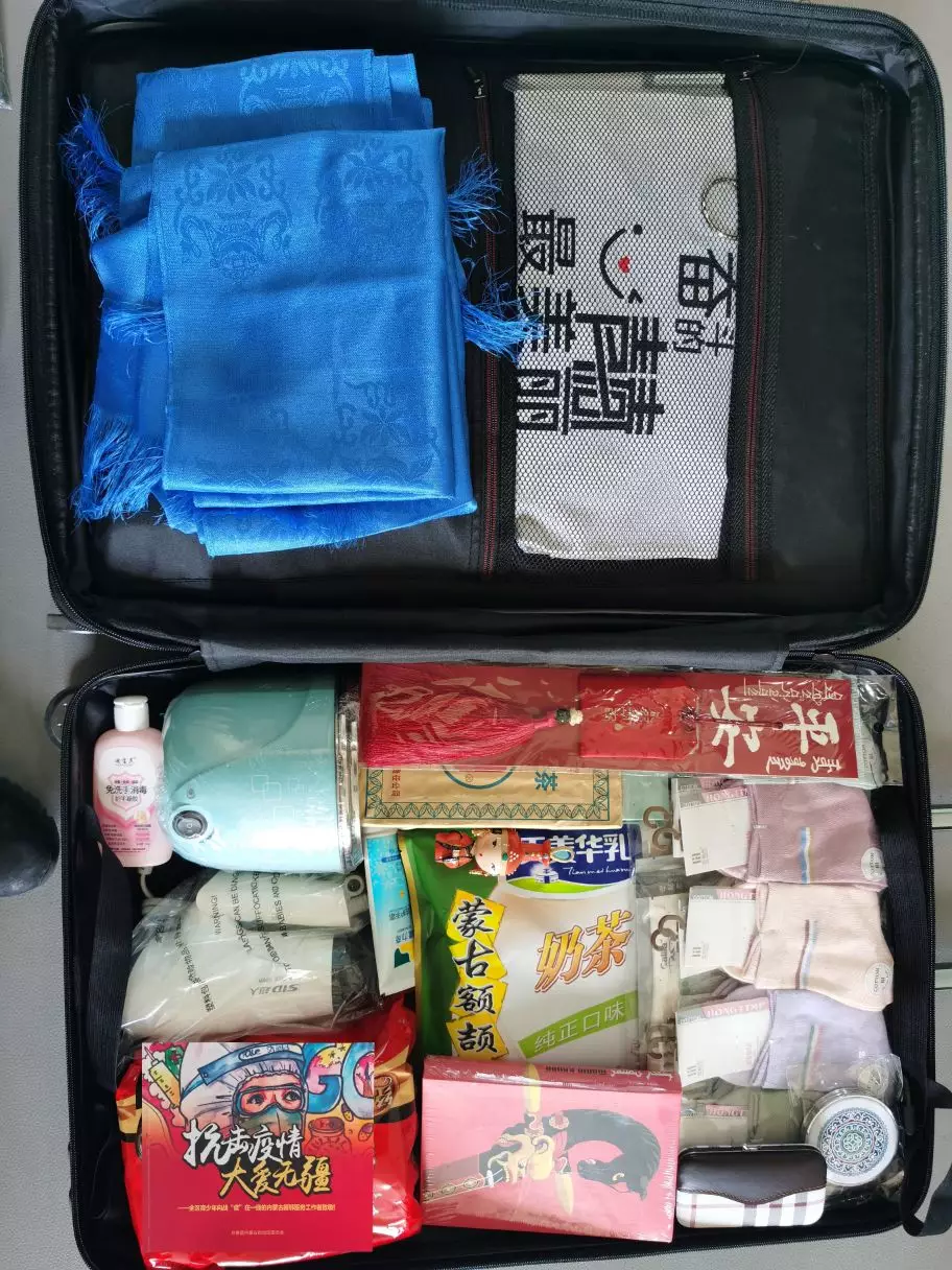 网站系统上传1584068927an418251.png