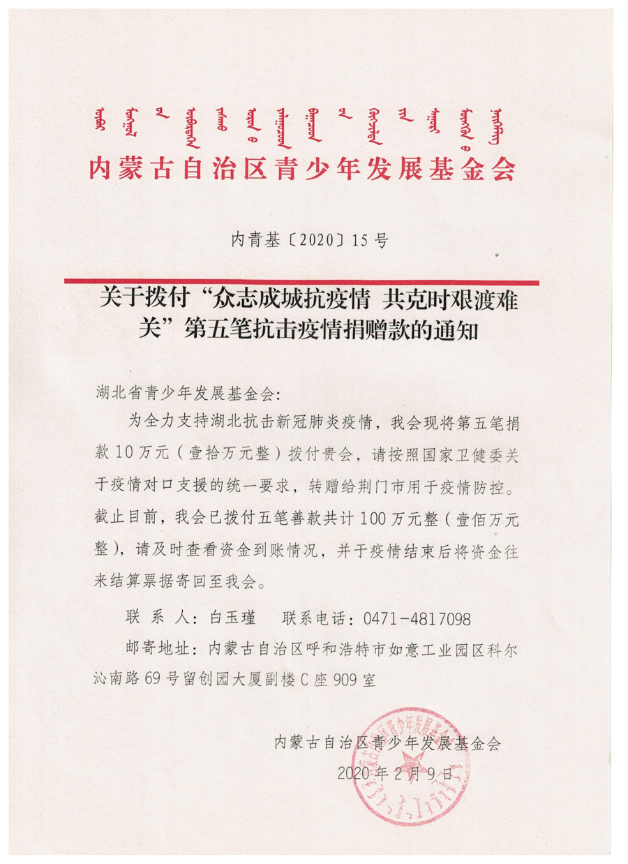 网站系统上传1584949350an632313.jpg