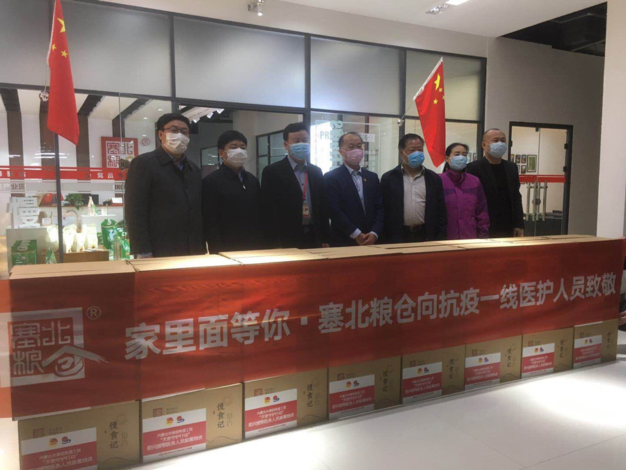 网站系统上传1585035674an126284.jpg