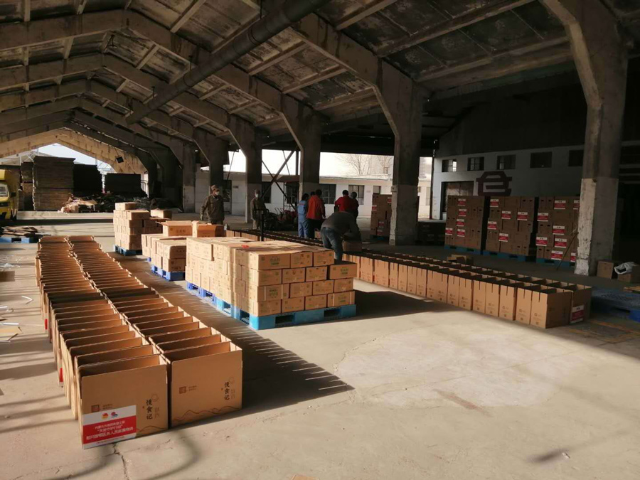 网站系统上传1585035682an150499.jpg
