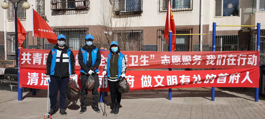 网站系统上传1585189590an100988.jpg