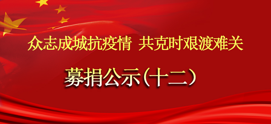 网站系统上传1586510603an170725.jpg