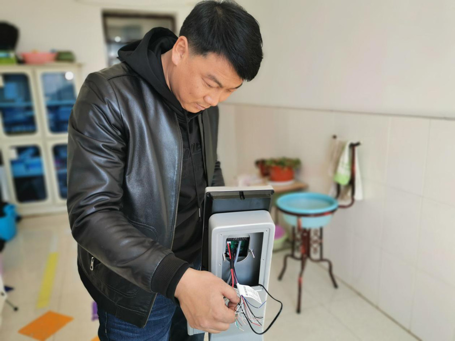 网站系统上传1586521437an518380.jpg