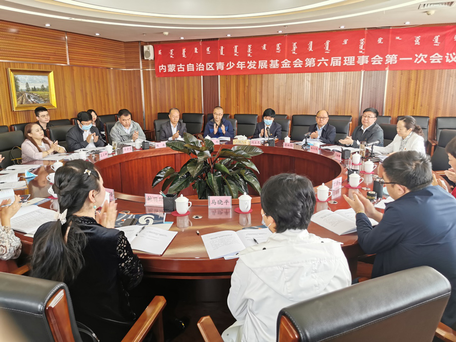 网站系统上传1588241861an775337.jpg