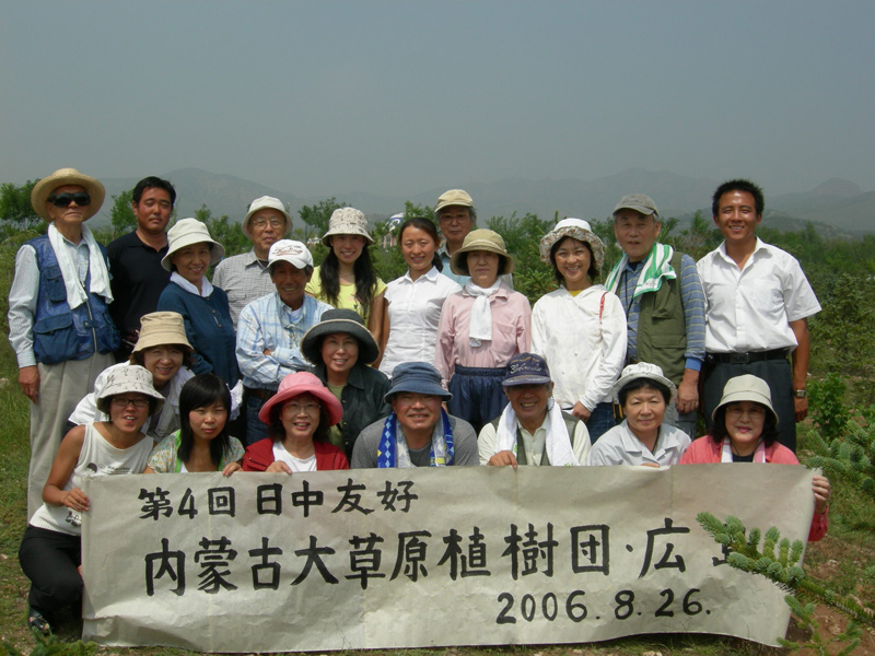 网站系统上传1589425421an690630.jpg