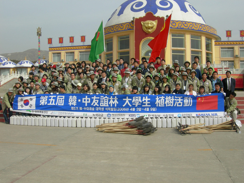 网站系统上传1589425483an450742.jpg