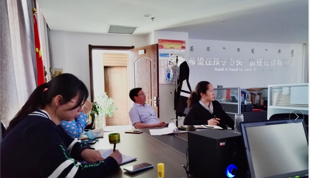 网站系统上传1589964730an174880.png