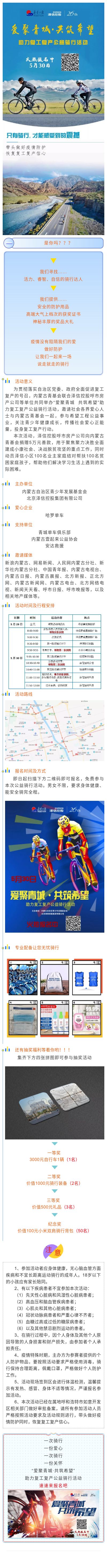 网站系统上传1590483087an662068.jpg