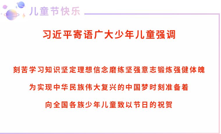网站系统上传1591259049an694497.jpg