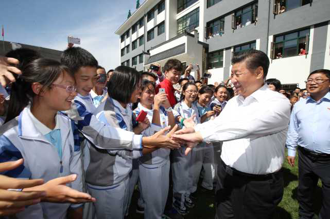 网站系统上传1591945499an837584.png