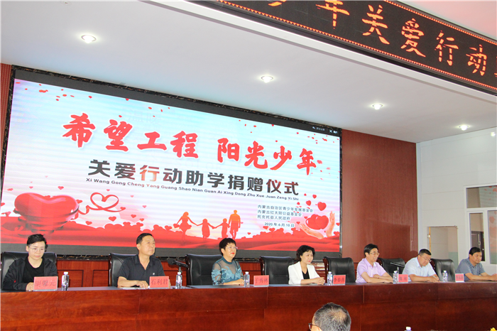 网站系统上传1592212408an591157.png