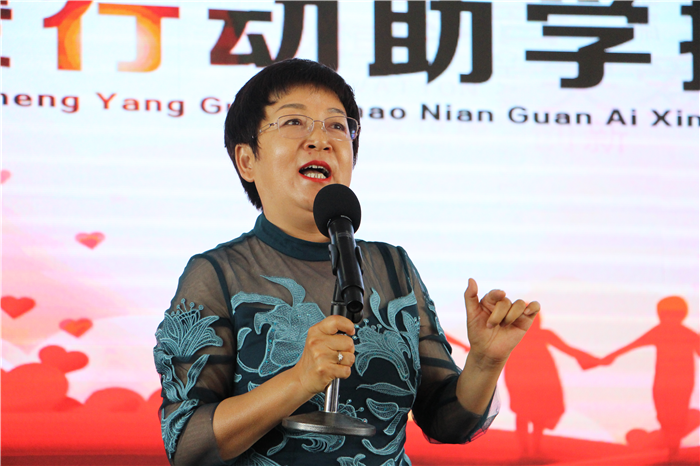 网站系统上传1592212638an548915.png