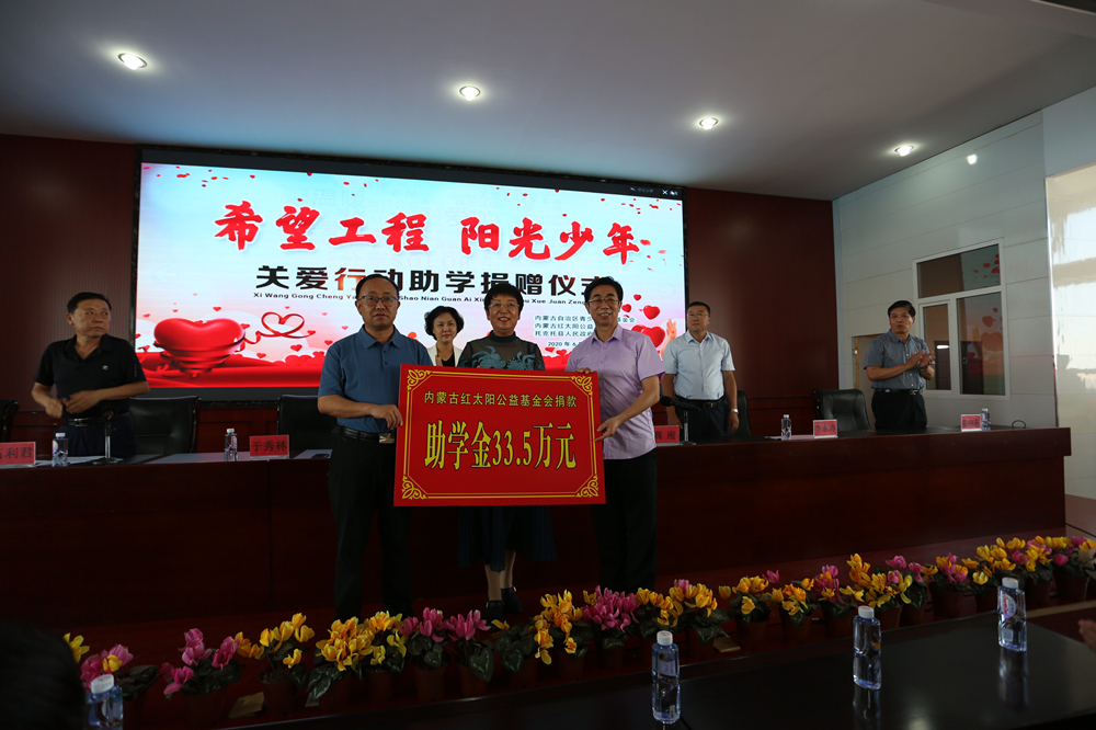 网站系统上传1592212693an820736.jpg