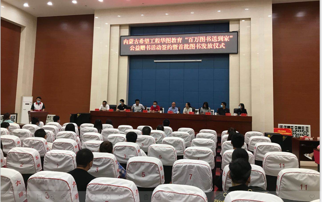 网站系统上传1592987364an761801.png