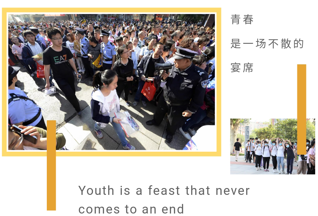 网站系统上传1594868750an733230.jpg