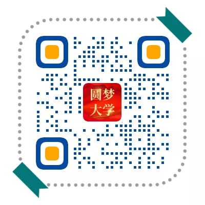 网站系统上传1594868900an766074.jpg