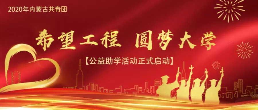 网站系统上传1594868954an645969.jpg 网站系统上传1594868954an645969.jpg