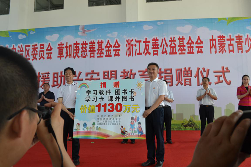 网站系统上传1595832898an675254.png