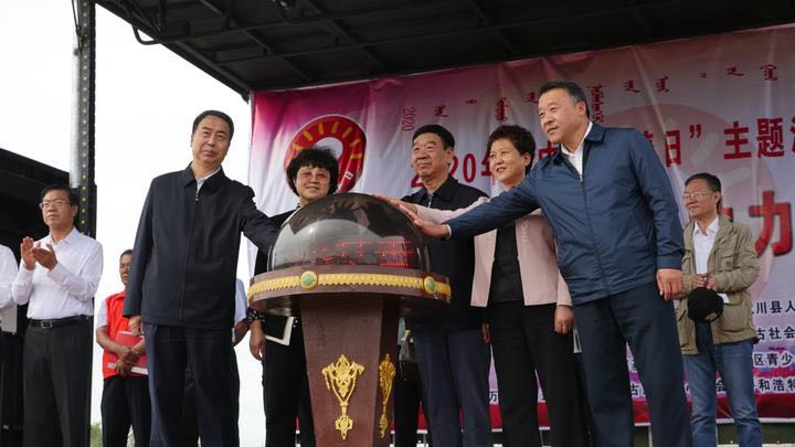 网站系统上传1599446905an413699.png