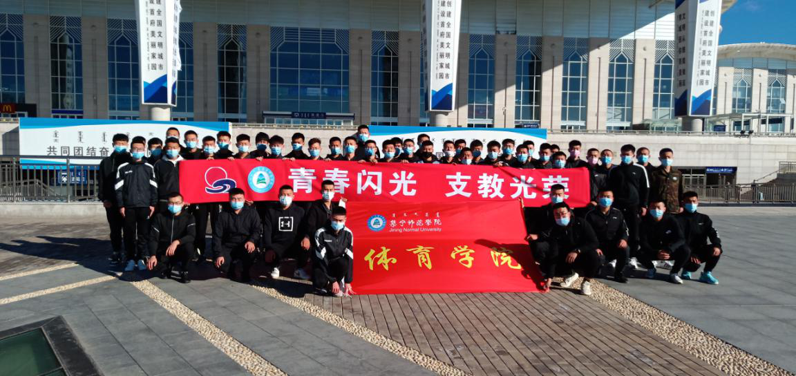 网站系统上传1600426764an900590.png