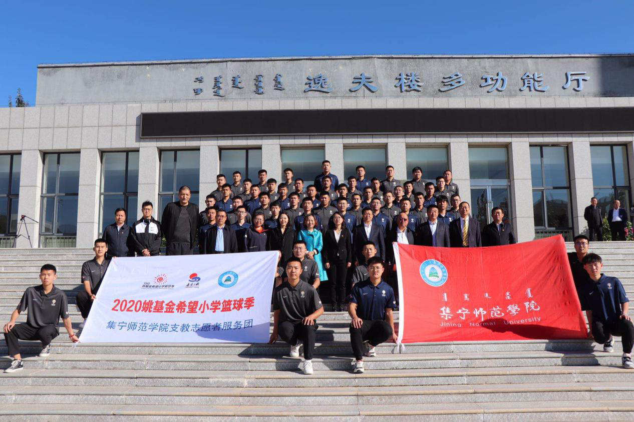 网站系统上传1600672747an662283.png