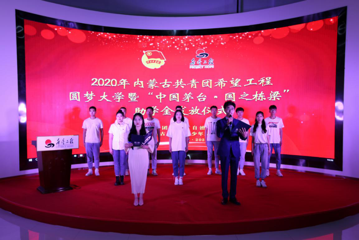 网站系统上传1600829551an154742.png