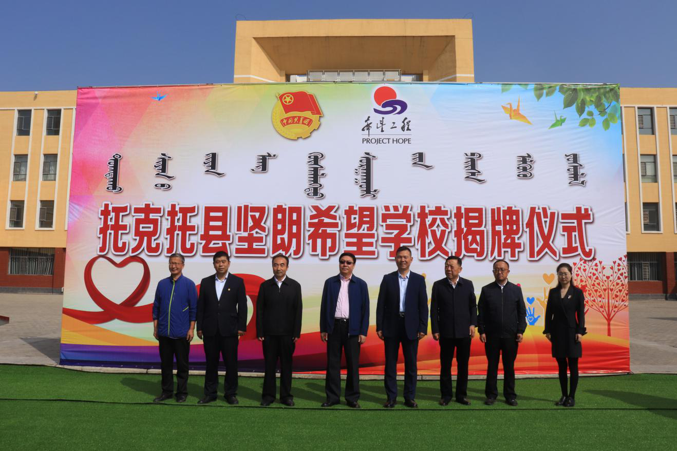 网站系统上传1600998858an471109.png