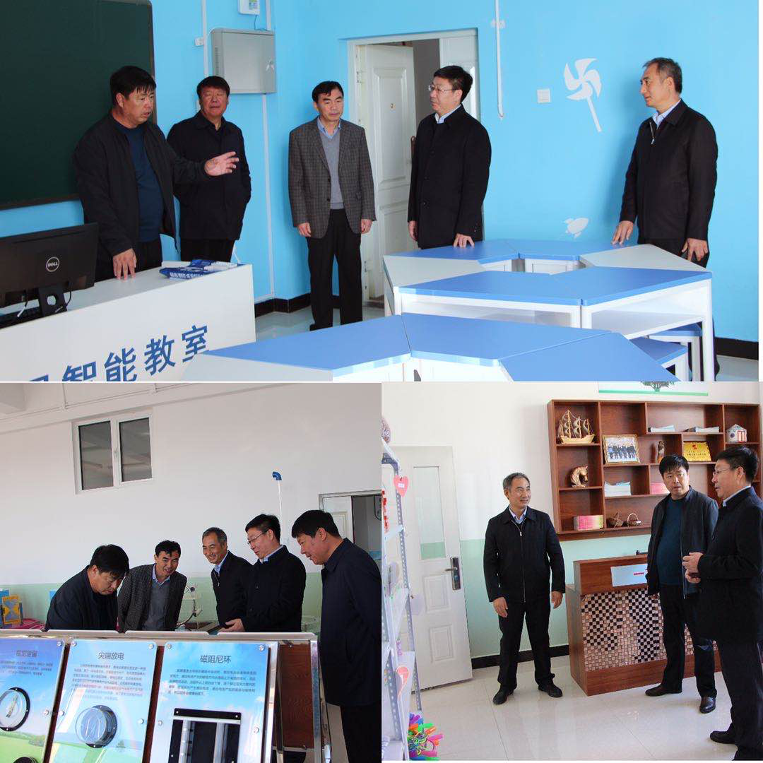 网站系统上传1603072277an404770.png