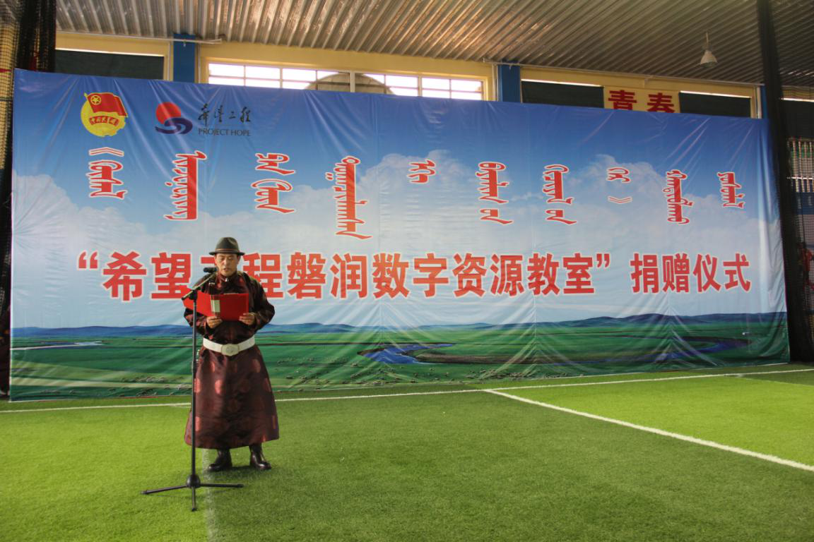 网站系统上传1605488723an102425.png