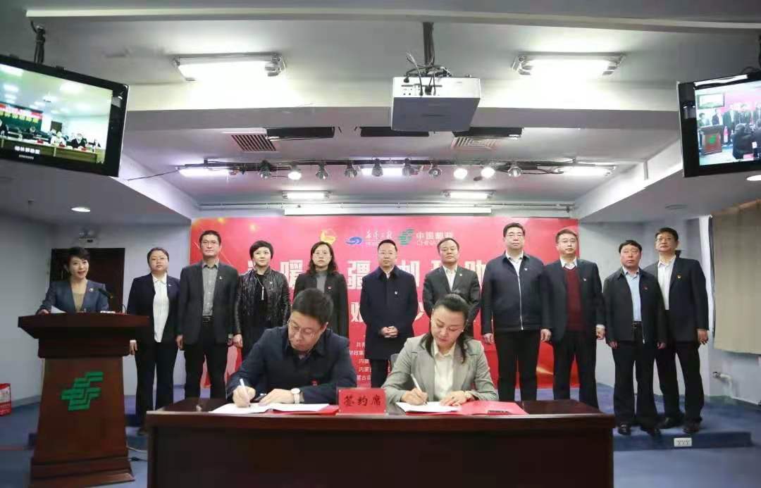 网站系统上传1612749457an891938.jpg