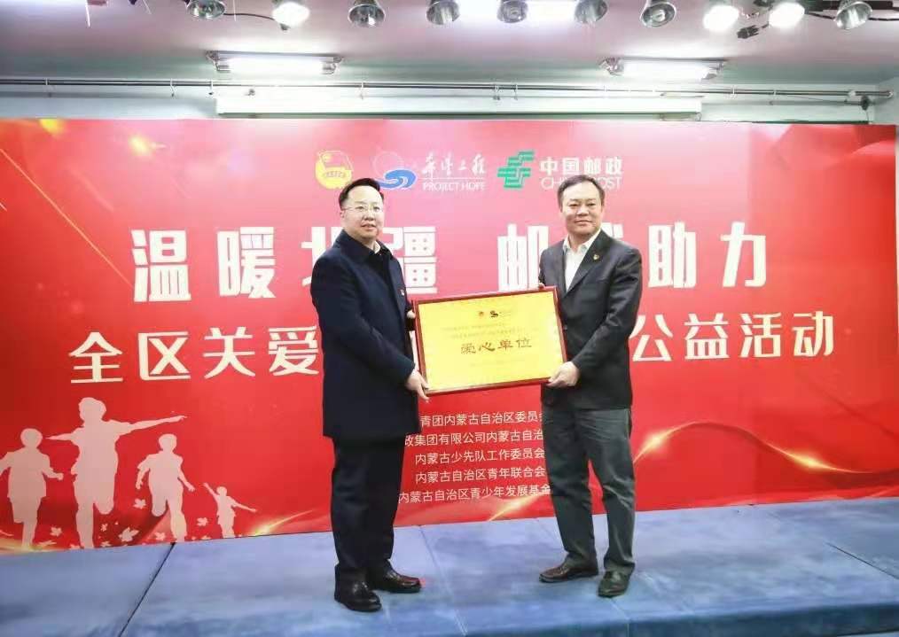 网站系统上传1612749470an770042.jpg