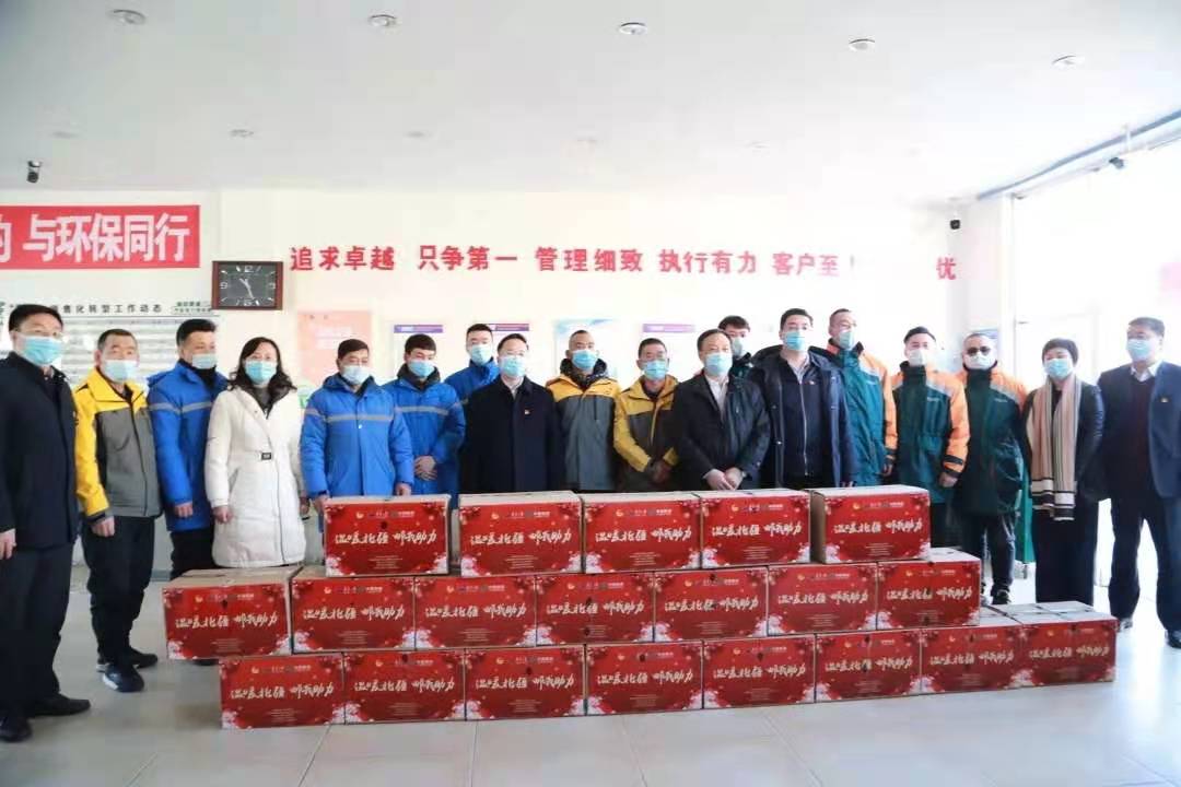 网站系统上传1612749544an233994.jpg