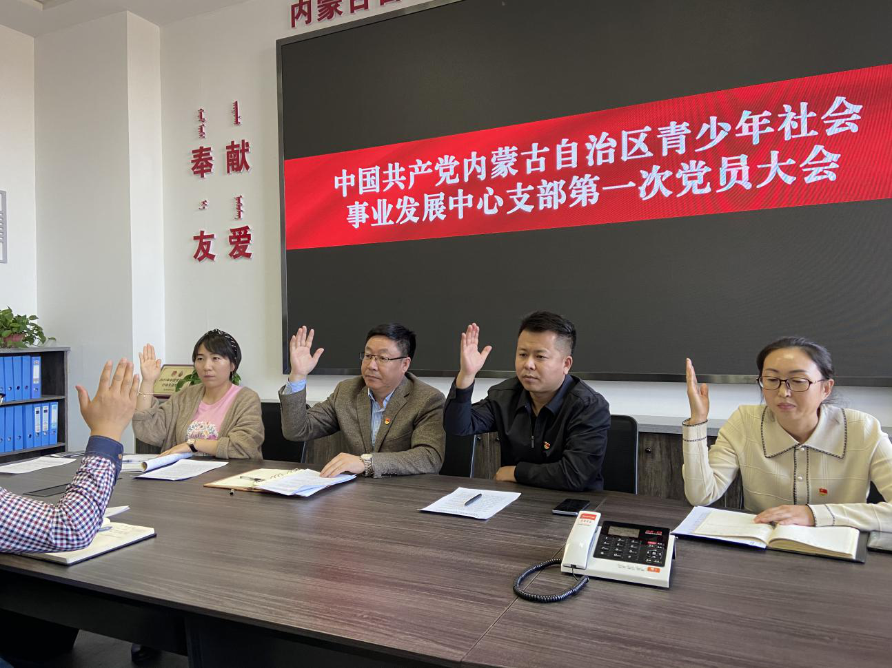 网站系统上传1619338752an224639.png