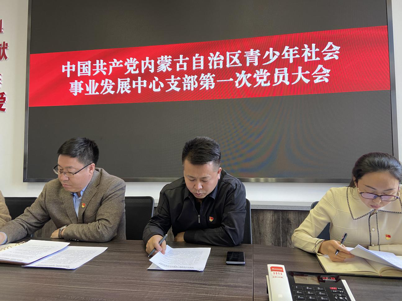 网站系统上传1619338787an357068.png