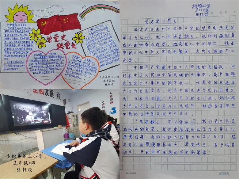 网站系统上传1619502399an720196.jpg